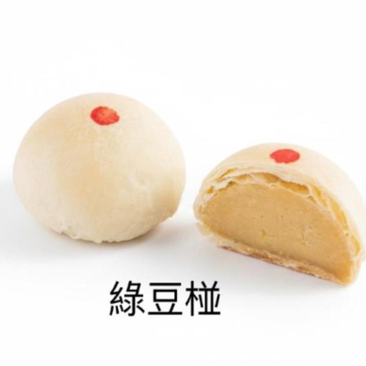 新品【臻狀元】古早味綠豆椪