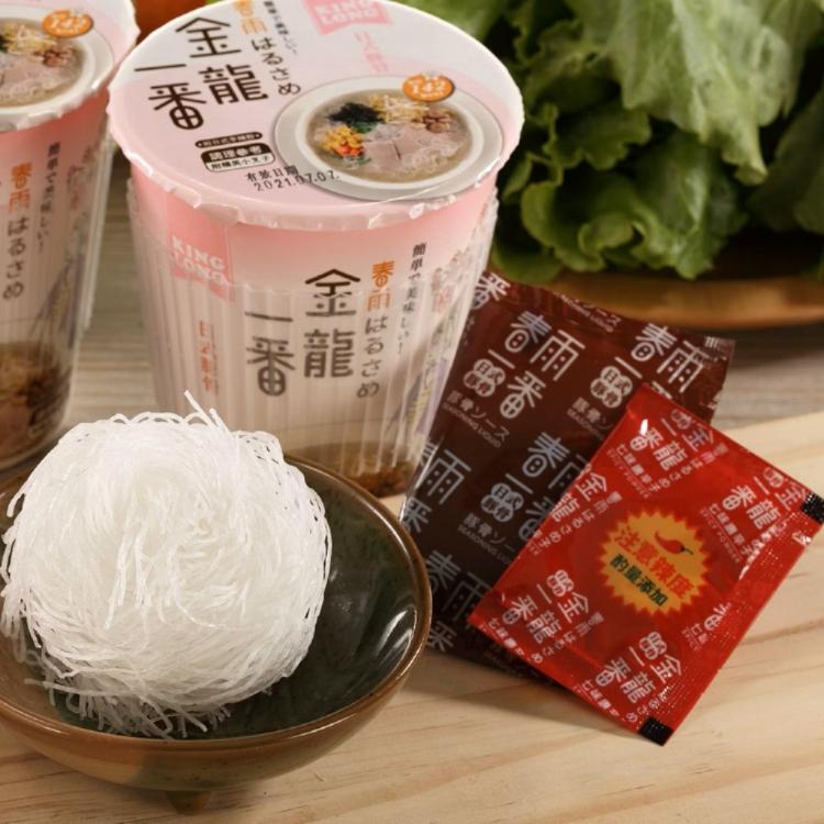 【金龍一番】日式杯冬粉-經典風味-日式豚骨-(葷食)