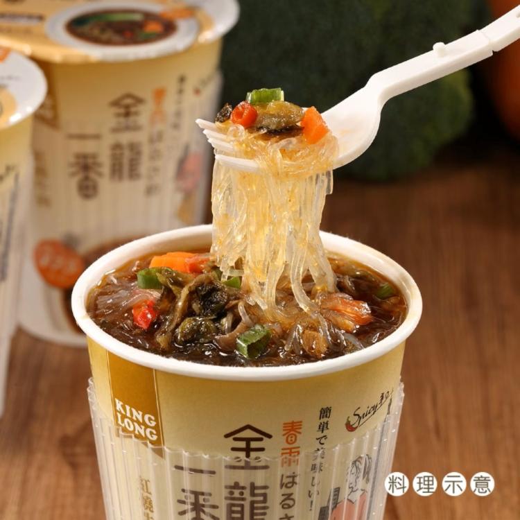 【金龍一番】日式杯冬粉-經典風味-紅燒牛肉-(葷食)