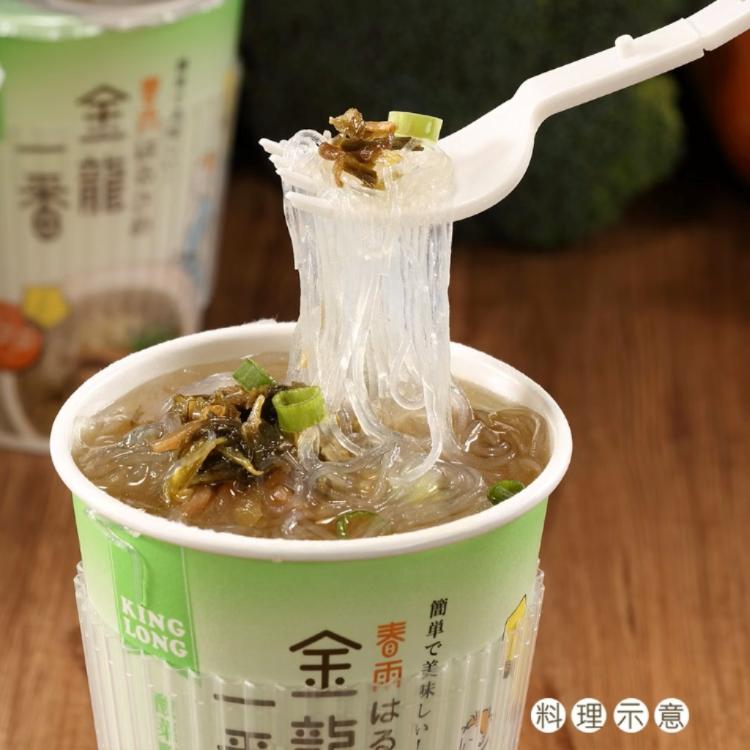 【金龍一番】日式杯冬粉-經典風味-酸菜鴨肉-(葷食)
