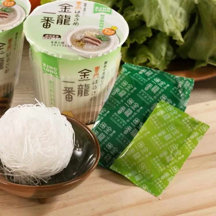 【金龍一番】日式杯冬粉-經典風味-酸菜鴨肉-(葷食)