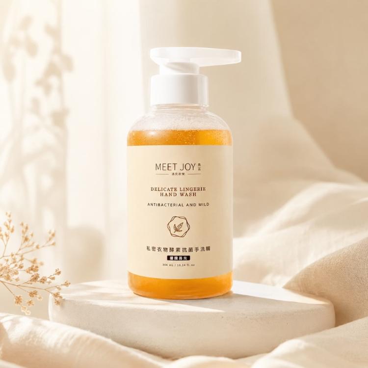 新品【MEETJOY】私密衣物酵素抗菌手洗精(暮光花語)