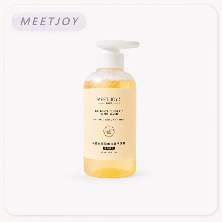 新品【MEETJOY】私密衣物酵素抗菌手洗精(暖陽晨光)