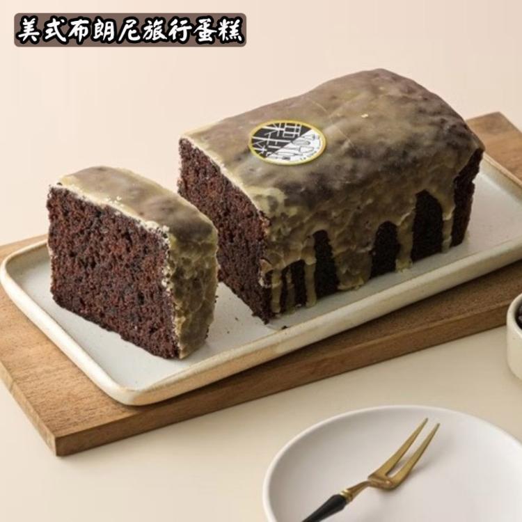 【栗卡朵洋菓子坊】旅行蛋糕 系列 (480g/盒)