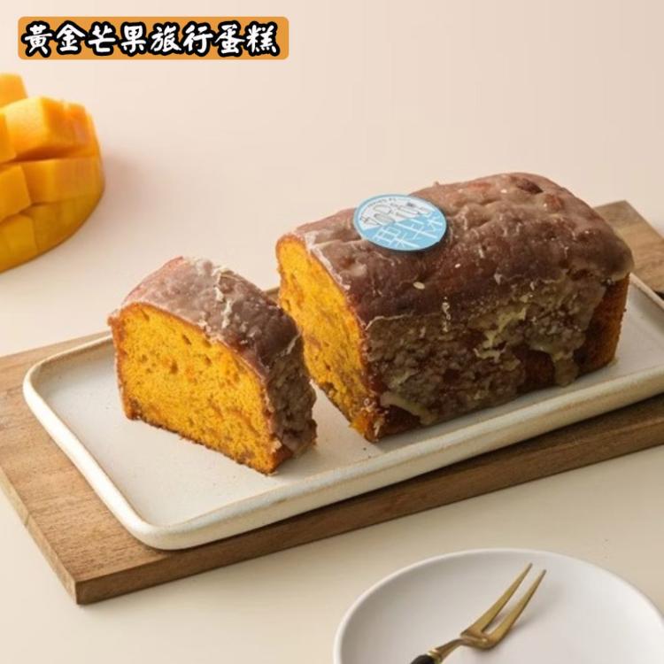 【栗卡朵洋菓子坊】旅行蛋糕 系列 (480g/盒)