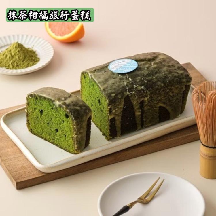 【栗卡朵洋菓子坊】旅行蛋糕 系列 (480g/盒)