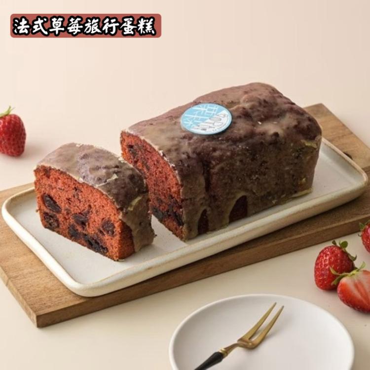【栗卡朵洋菓子坊】旅行蛋糕 系列 (480g/盒)