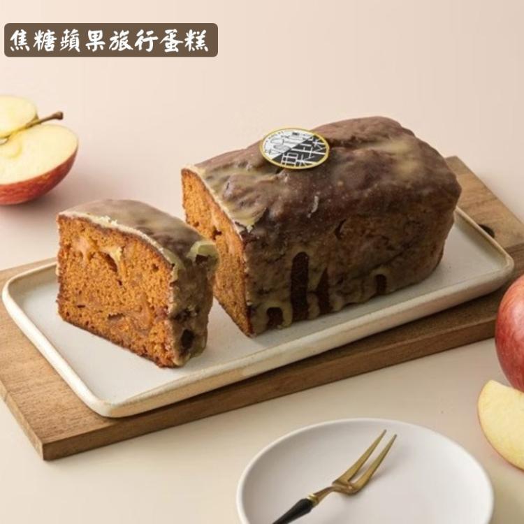 【栗卡朵洋菓子坊】旅行蛋糕 系列 (480g/盒)