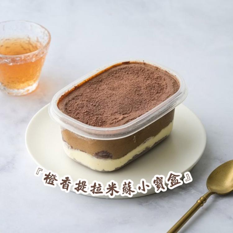 【栗卡朵洋菓子坊】嚴選小寶盒系列 5種口味 可選 (200g/盒)