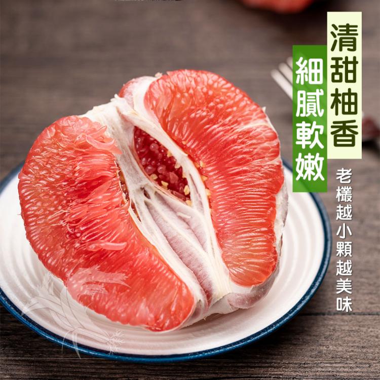 【禾鴻】台南麻豆40年老欉文旦紅柚禮盒10斤/箱(6-10顆/箱)