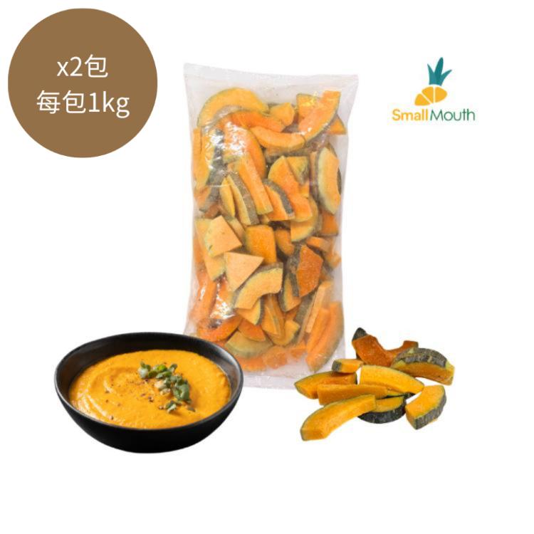 【小嘴水果】冷凍台灣木瓜型南瓜片(1kg/包_專利電磁保鮮技術)