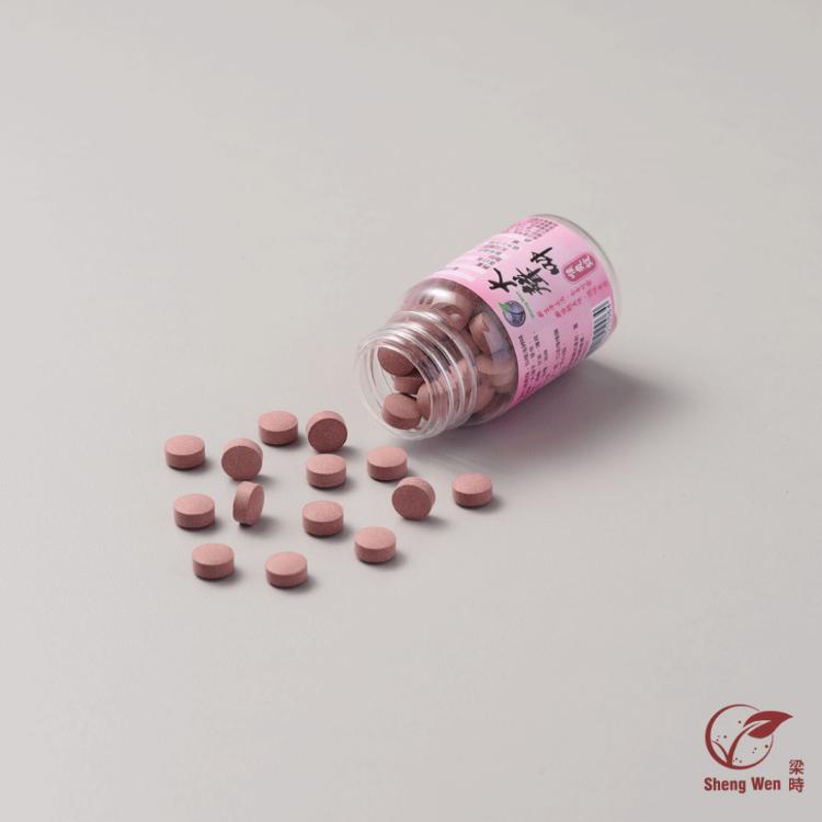 【ShengWen粱時】大聲叫仙楂錠/無糖草本喉糖/潤喉糖/羅漢果/洛神仙楂味