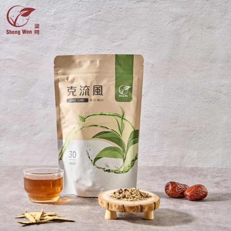 【ShengWen梁時】克流風療肺草複方茶/漢方養生茶