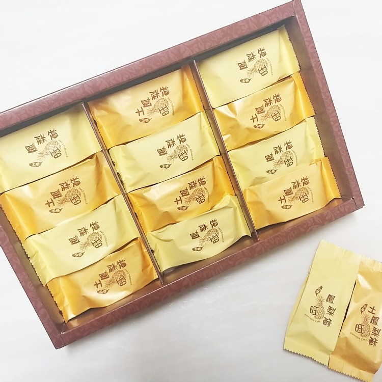 【正家旺】綜合禮盒--台灣造型鳳梨酥12入、 鳳梨酥+蛋黃酥禮盒、 鳳梨酥+包餡蛋捲附紙袋