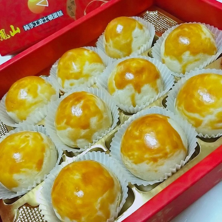 【正家旺】蛋黃酥 / 綠豆椪 / 綜合10入 附紙袋