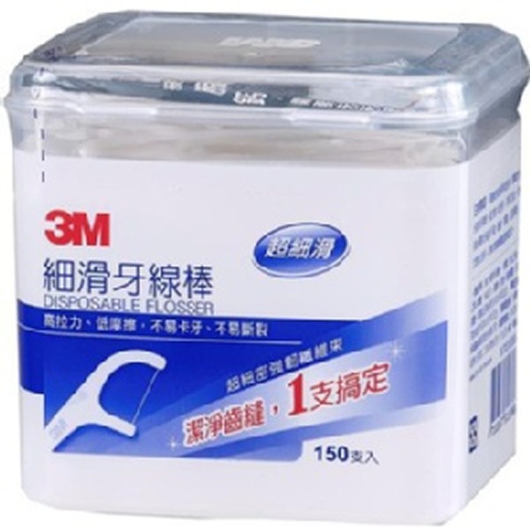 3M 盒裝細滑牙線棒 (150支/盒)