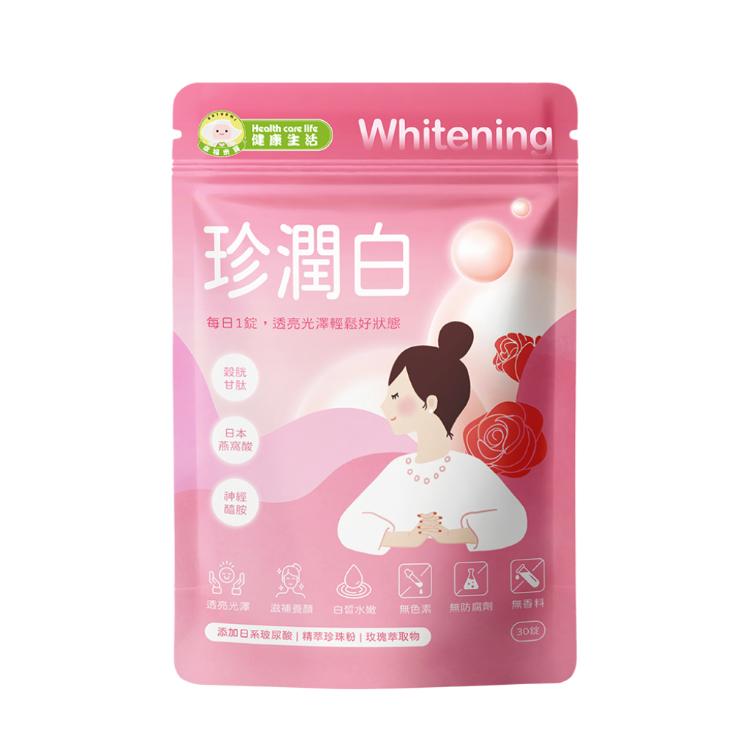 【Naturmi幸福米寶-健康生活】珍潤白 30錠/包 玻尿酸 穀胱甘肽 神經醯胺 燕窩