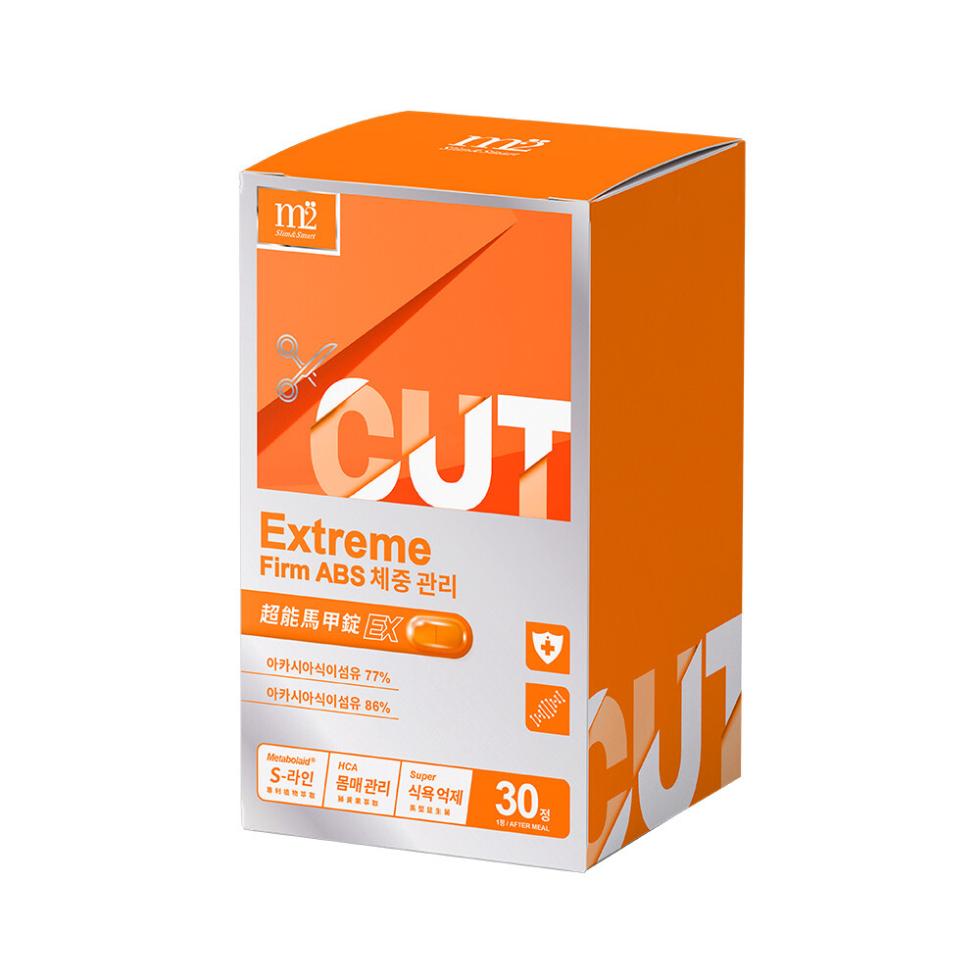 Firm ABS 체중 관리，超能馬甲錠，아카시아식이섬유 77%，아카시아식이섬유 86%，S라인 몸매관리 식욕억제 30정。