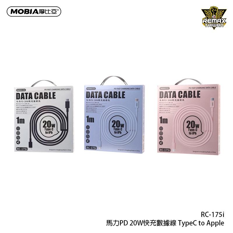 品項： 1米 / 1000mm / 黑色 \ 1米 / 1000mm / 粉色 \ 1米 / 1000mm / 藍色 \ 1米 ...