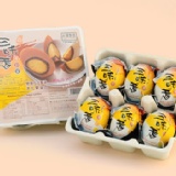 三味蛋 特價：$150