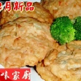 天婦羅 內含大量牛蒡!非一般粉狀調理商品!一試成主顧