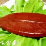 台灣本產烏魚子(4兩重) 年節必備商品 特價：$330