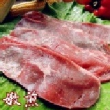 ★╮嫩煎牛小排切片╭★ 厚度有4mm,只想豪邁大口吃肉~中秋活動85折(售價為折扣後價格)