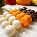 ★╮日式串燒團子╭★ 原味 黑糖 南瓜 三種口為任君選擇~來點甜食吧!