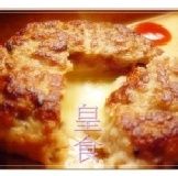 手工爆漿漢堡排(單顆) 特價：$40