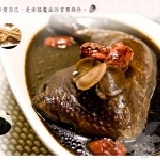 【燉號--公主四物雞】 暖暖喝，溫溫補，手腳熱起來，臉色更紅潤∼ 養生燉品好味道