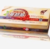 蔓越莓膠原蛋白軟糖【含有2500萬個“芽孢乳酸菌”】 幫助體內環保的健康軟糖