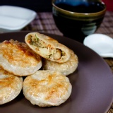 素食餡餅 限期新品上市價