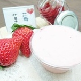 +草莓Cream cheese抹醬+
