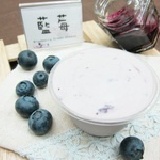 +藍莓Cream cheese抹醬+