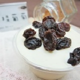 +肉桂葡萄Cream cheese抹醬+ 特價:$30 +肉桂葡萄Cream cheese抹醬+ 特價:$30