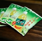 冷泡茶包-綠茶 10入/盒