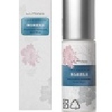 《台灣農林生技》La PHace 淨白保濕乳液 55ml/罐