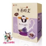 小資女孩原片花茶-薰衣草烏龍茶 企鵝－沈杏仁 特價：$190