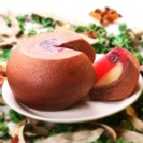 櫻桃蘋果年輪 滿團折扣