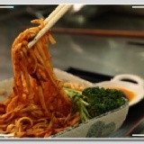 常溫北京炸醬麵 特價：$12