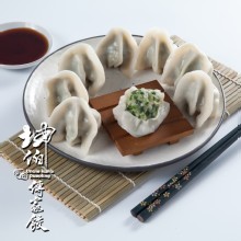 手工水餃─韭菜豬肉水餃口味