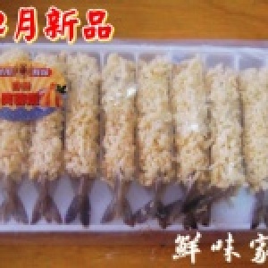 香酥芙蓉蝦