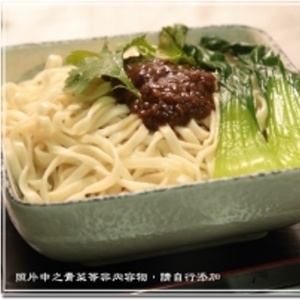 常溫山東老滷肉醬拌麵 特價：$10