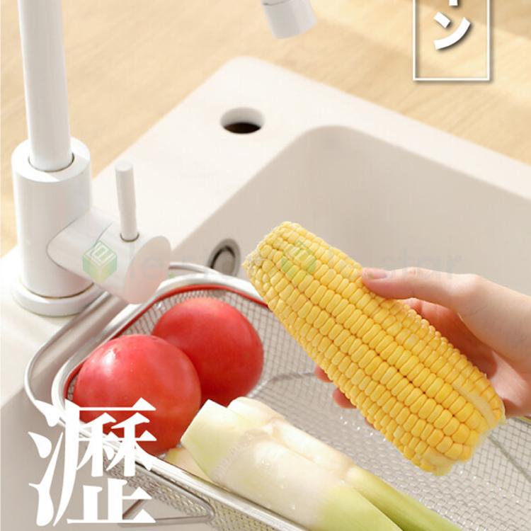 FaSoLa 多功能可伸縮式不鏽鋼瀝水架 瀝水籃