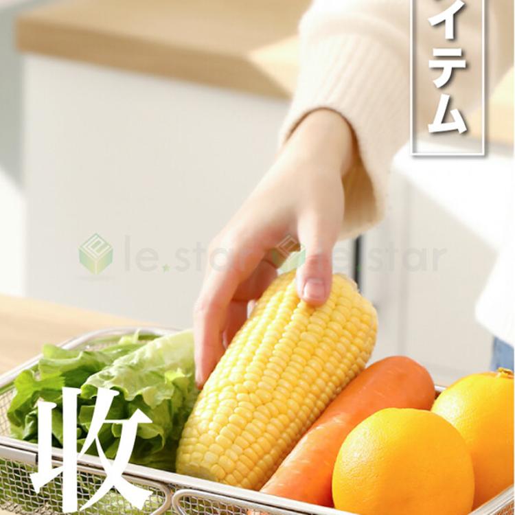 FaSoLa 多功能可伸縮式不鏽鋼瀝水架 瀝水籃