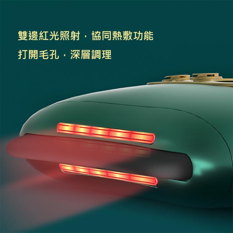 【CityStar】家用智能刮痧儀艾草精油套組