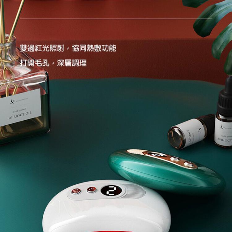 【CityStar】家用智能刮痧儀艾草精油套組