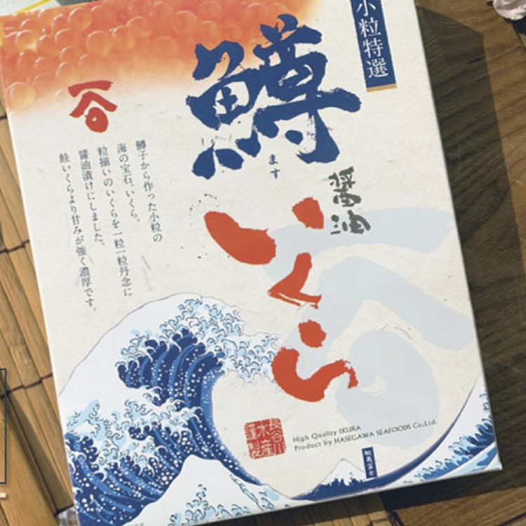 【嘉字號】日本北海道醬漬鮭魚卵