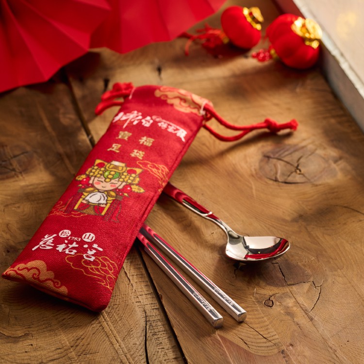 【主購禮】滿2千就送，平安環保筷組