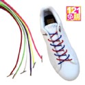 創意免綁鞋帶4條